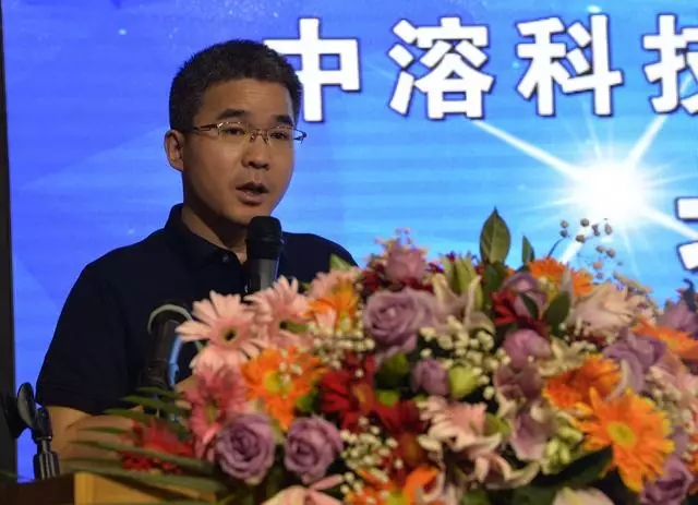 中溶科技全球首套焦爐煤氣制乙醇項目投產發(fā)布會