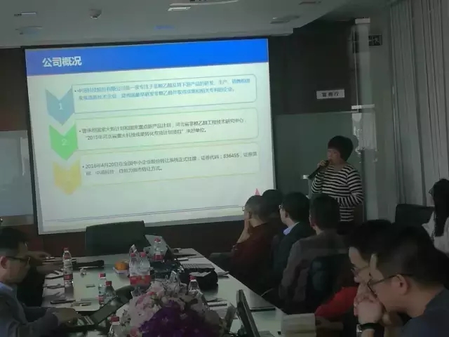 新三板資本聯(lián)盟都看上了誰？