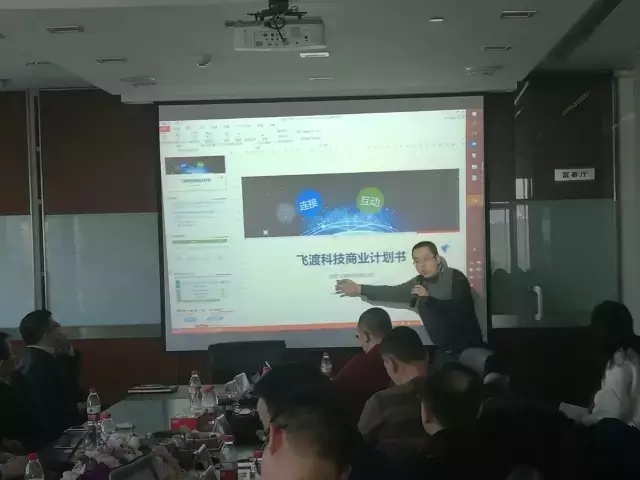新三板資本聯(lián)盟都看上了誰？
