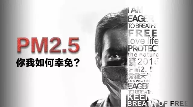 為了我們的藍(lán)天，一起使用乙醇汽油！