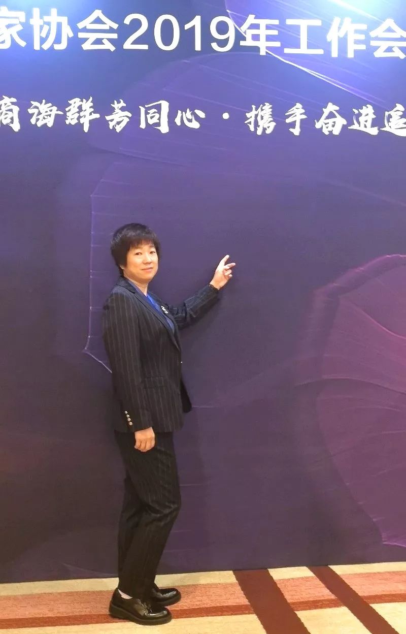 祝賀董事長(zhǎng)代淑梅榮獲全國(guó)巾幗建功標(biāo)兵榮譽(yù)稱號(hào)
